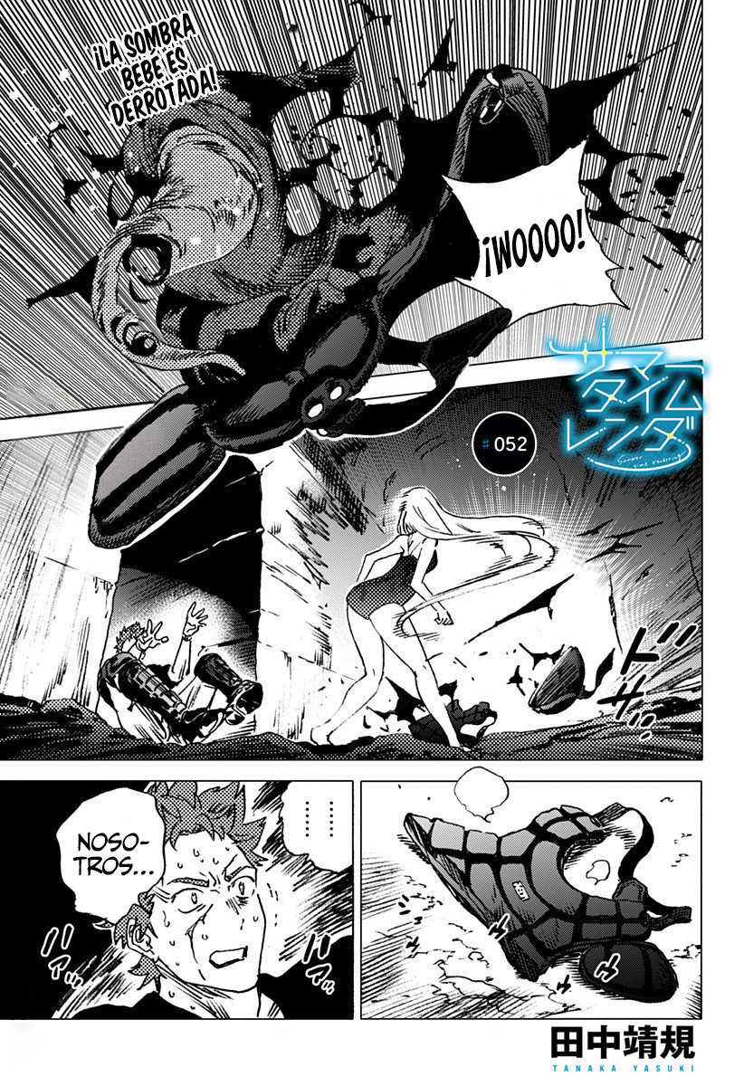 Read Summertime Render (es) Manga Online