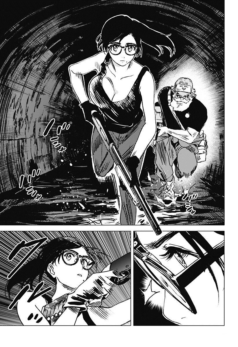 Read Summertime Render (es) Manga Online