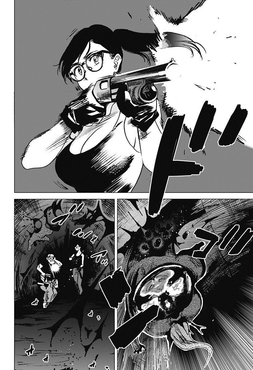 Read Summertime Render (es) Manga Online