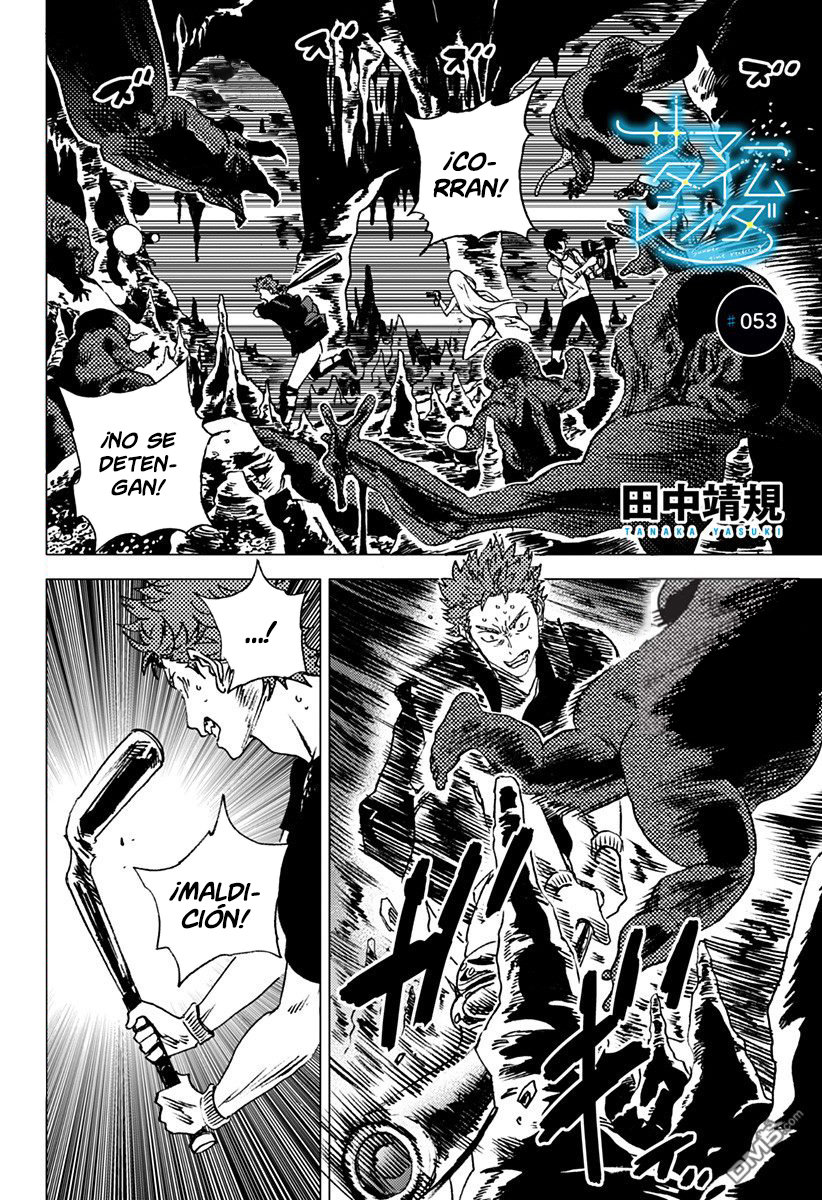 Read Summertime Render (es) Manga Online