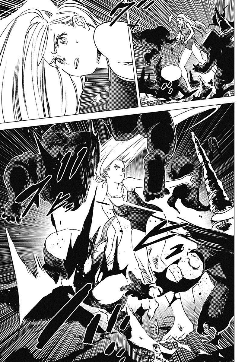Read Summertime Render (es) Manga Online