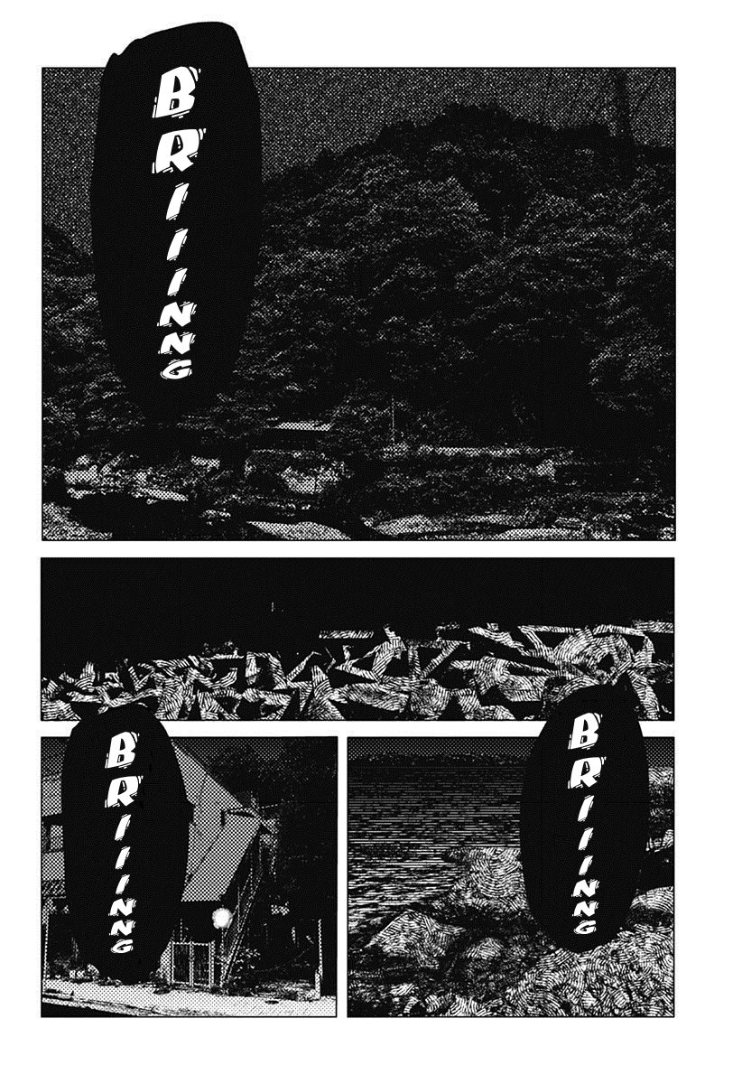 Read Summertime Render (es) Manga Online