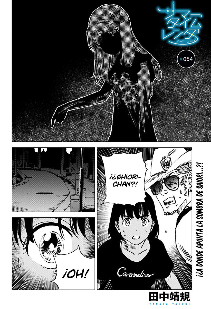 Read Summertime Render (es) Manga Online
