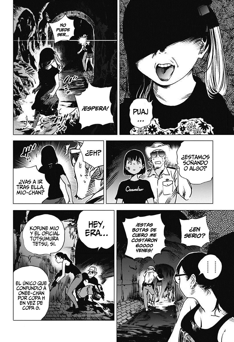Read Summertime Render (es) Manga Online