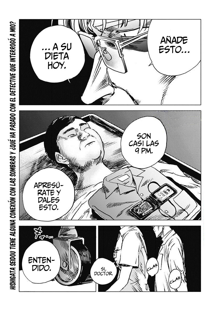 Read Summertime Render (es) Manga Online