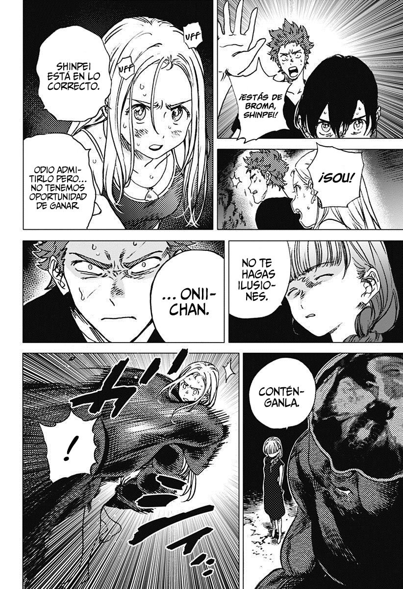 Read Summertime Render (es) Manga Online