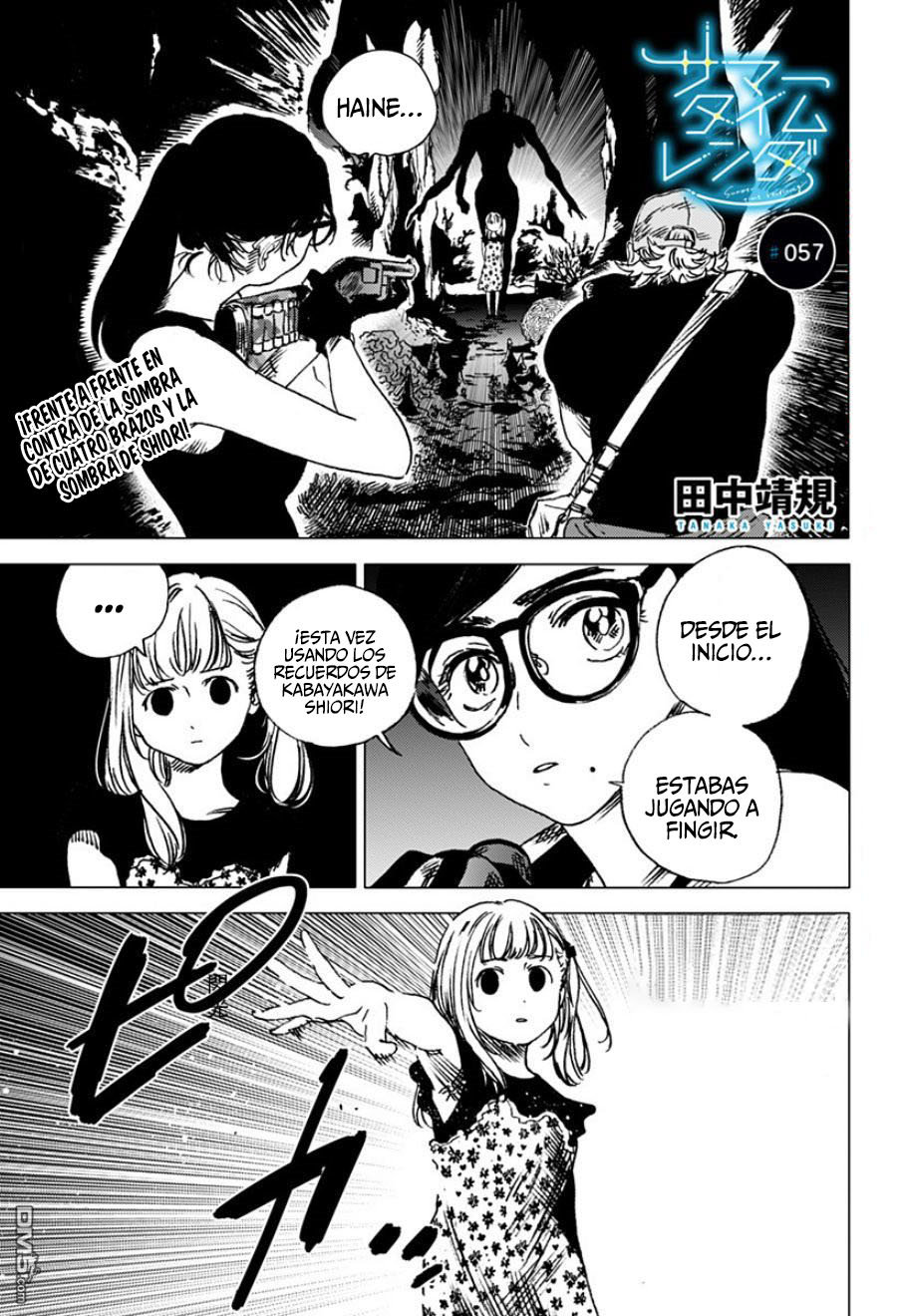 Read Summertime Render (es) Manga Online
