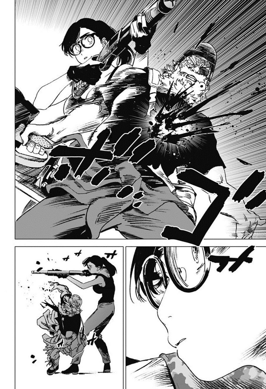 Read Summertime Render (es) Manga Online