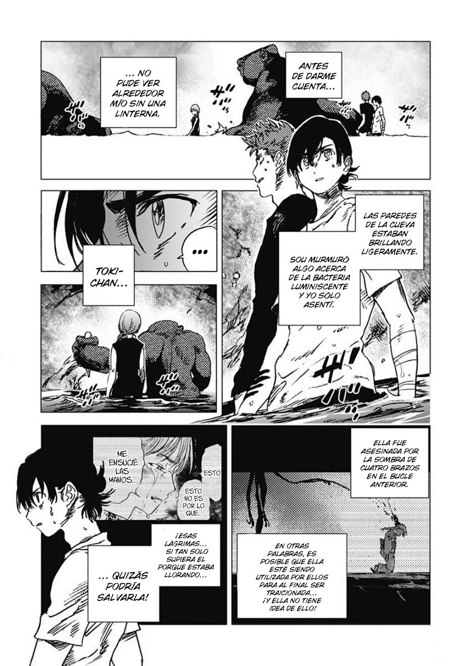 Read Summertime Render (es) Manga Online