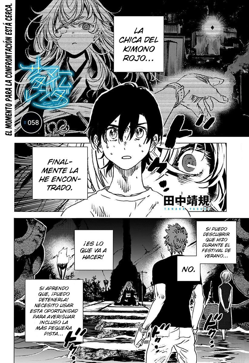 Read Summertime Render (es) Manga Online