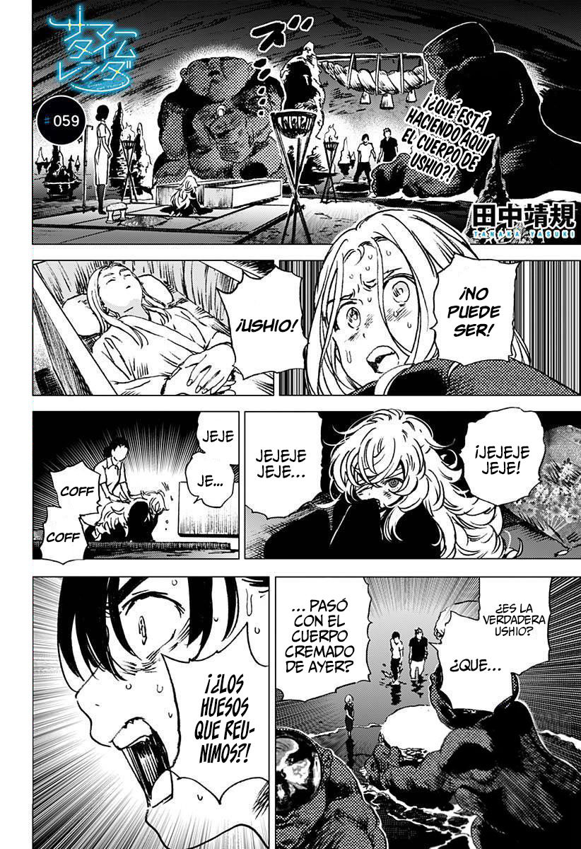 Read Summertime Render (es) Manga Online