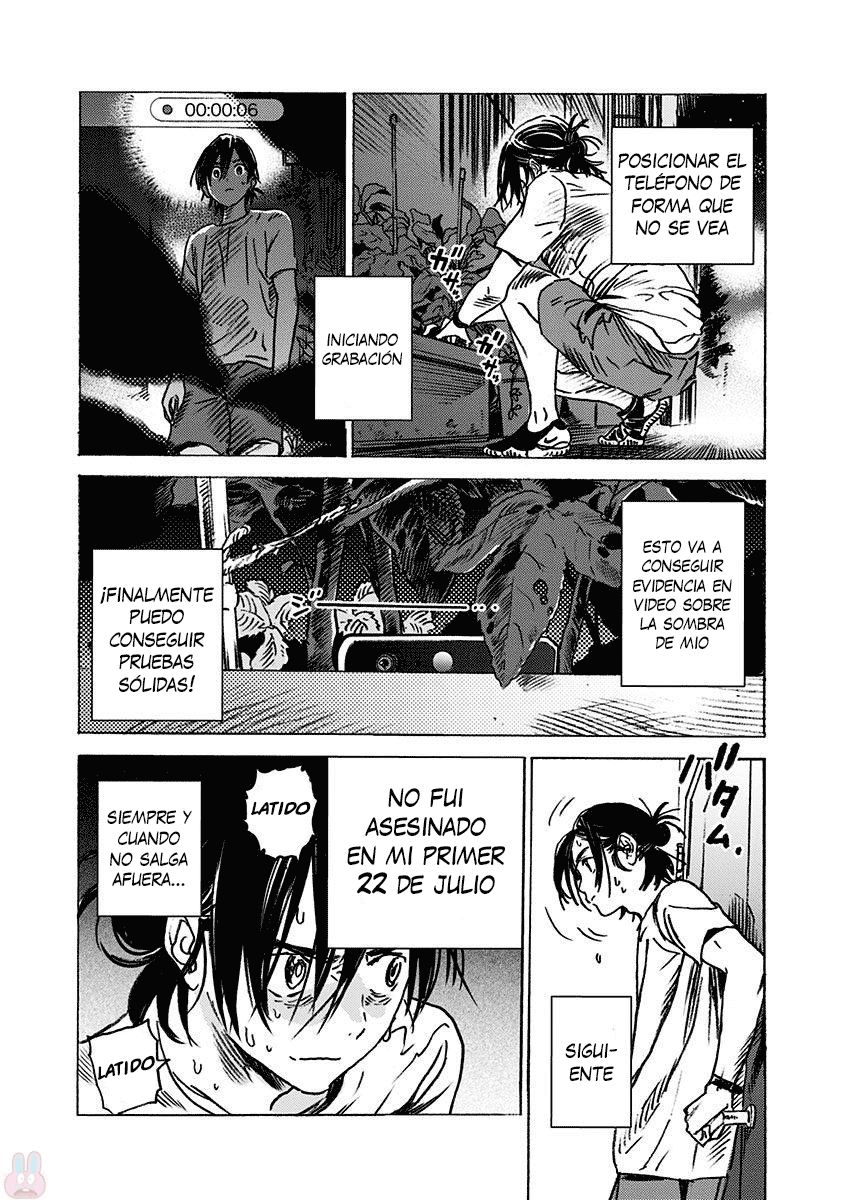 Read Summertime Render (es) Manga Online