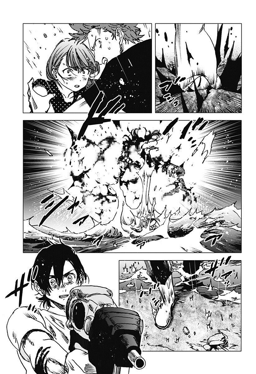 Read Summertime Render (es) Manga Online
