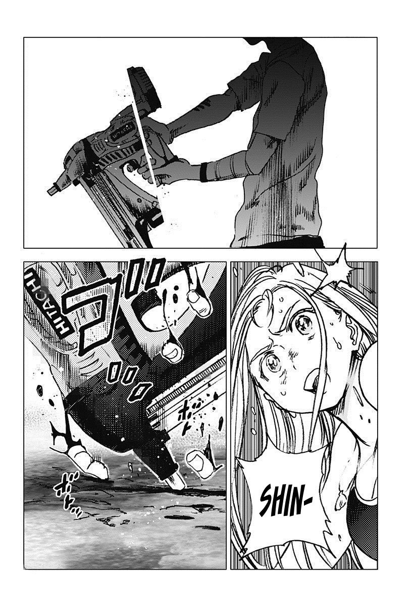 Read Summertime Render (es) Manga Online