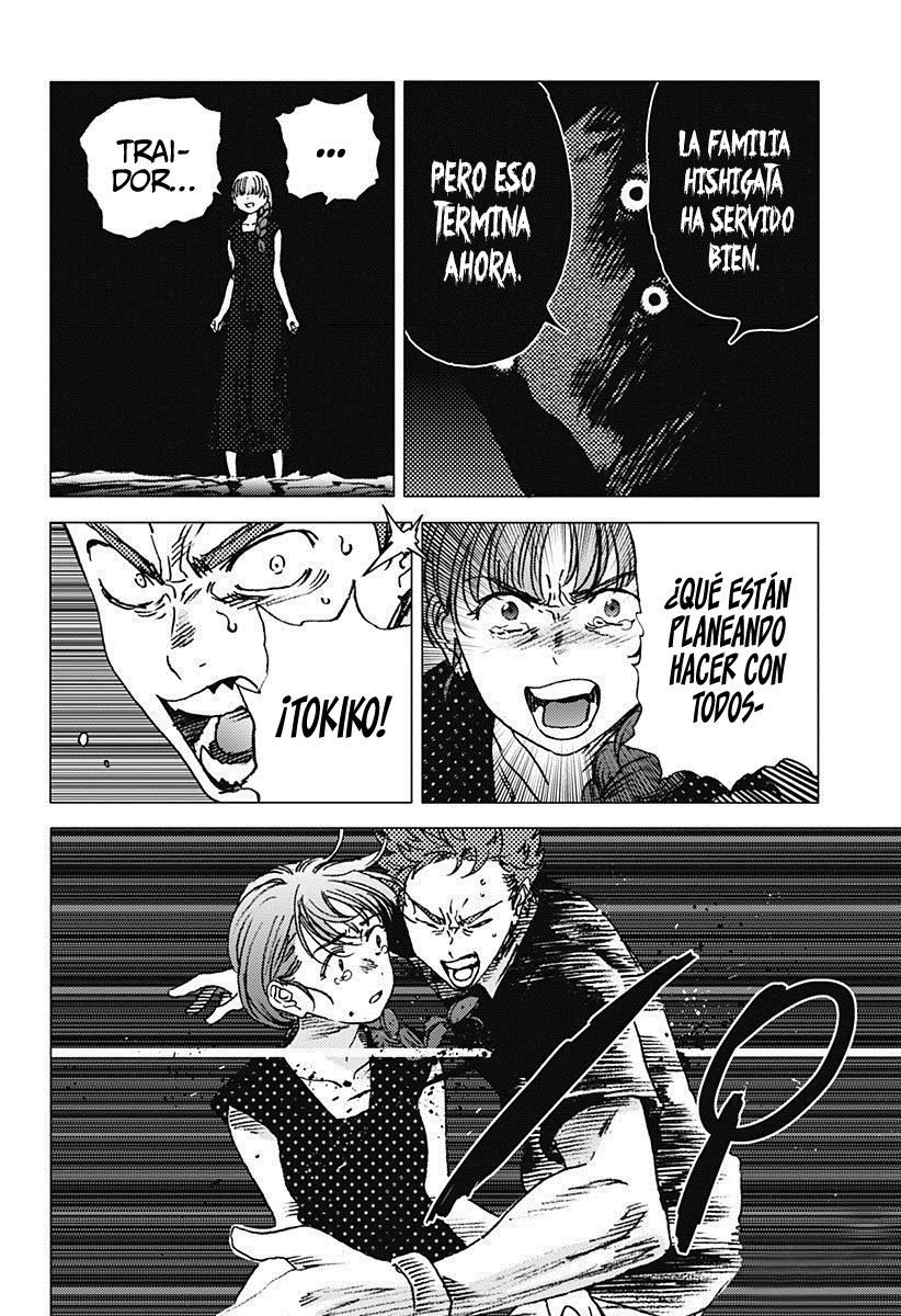Read Summertime Render (es) Manga Online