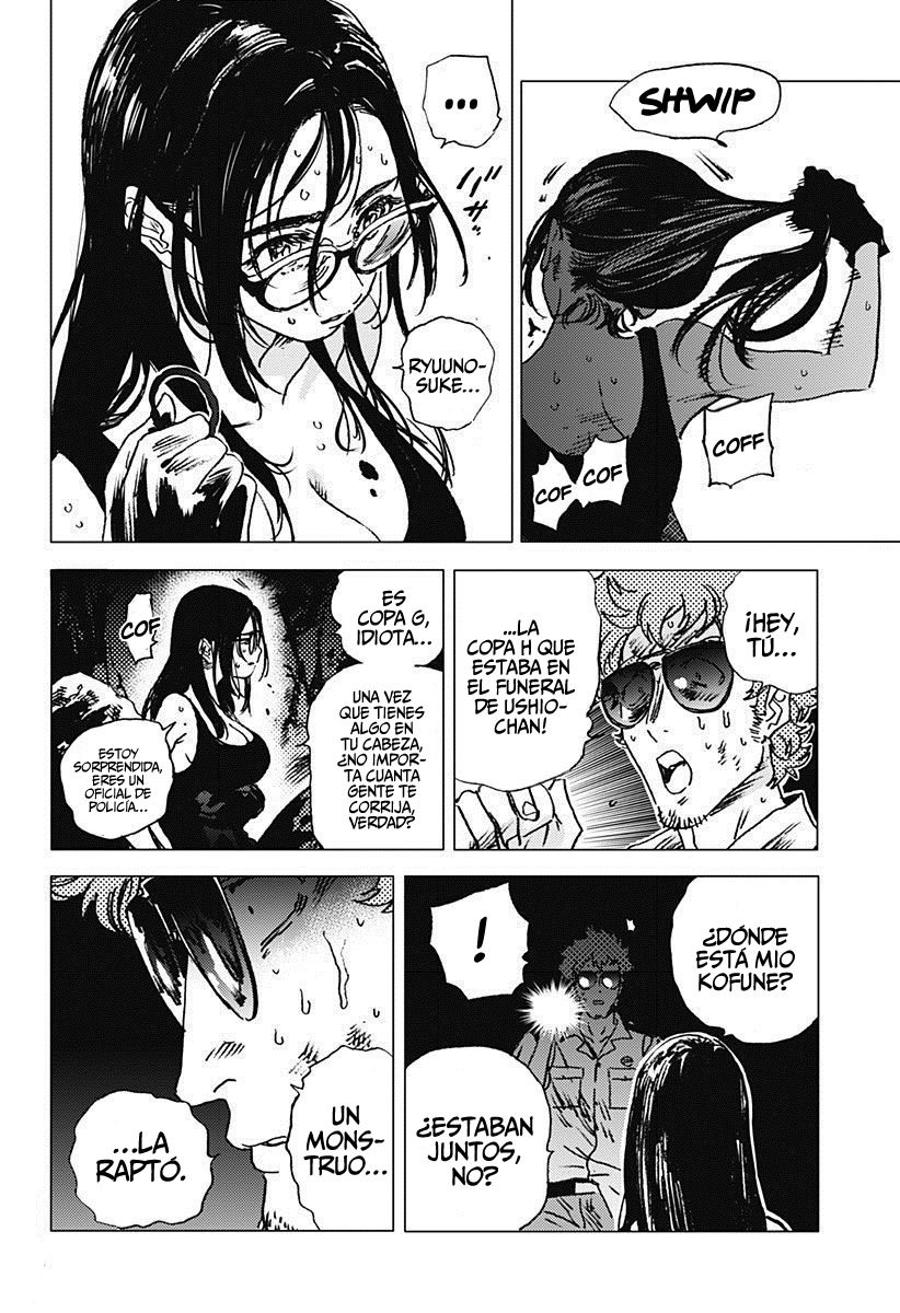 Read Summertime Render (es) Manga Online