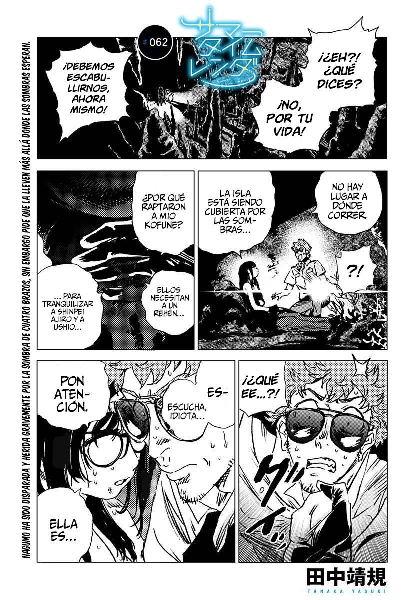 Read Summertime Render (es) Manga Online