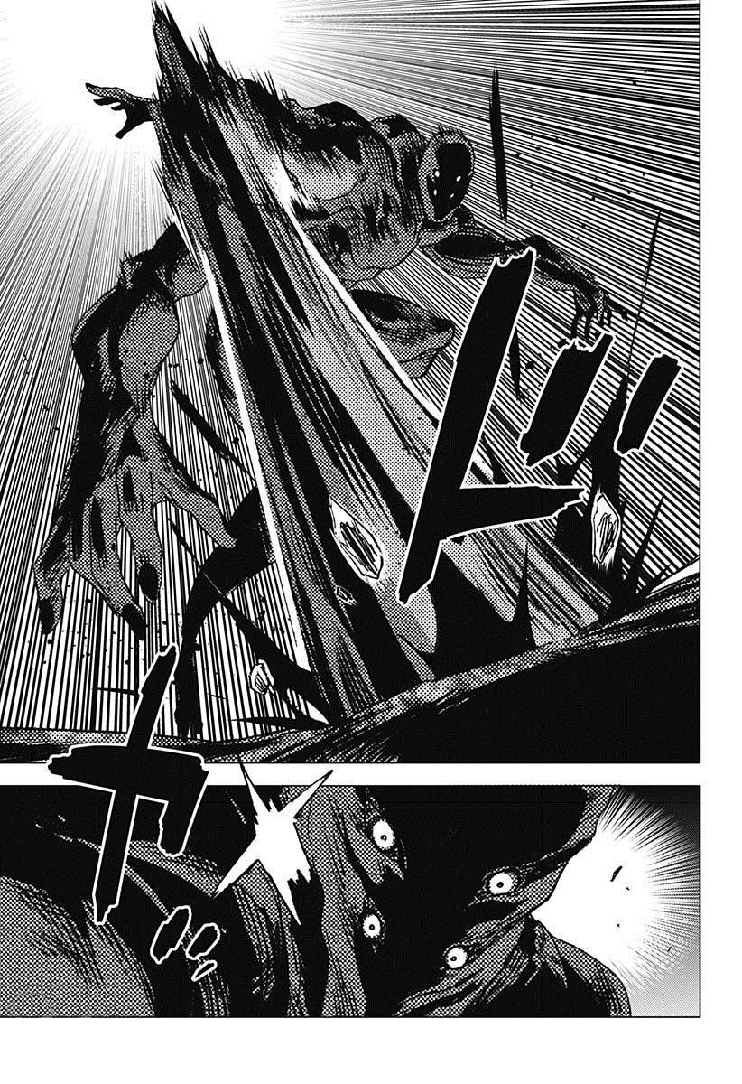 Read Summertime Render (es) Manga Online