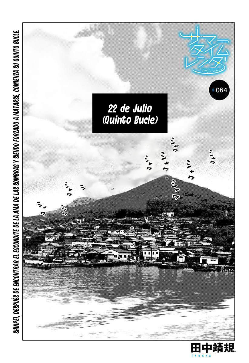 Read Summertime Render (es) Manga Online
