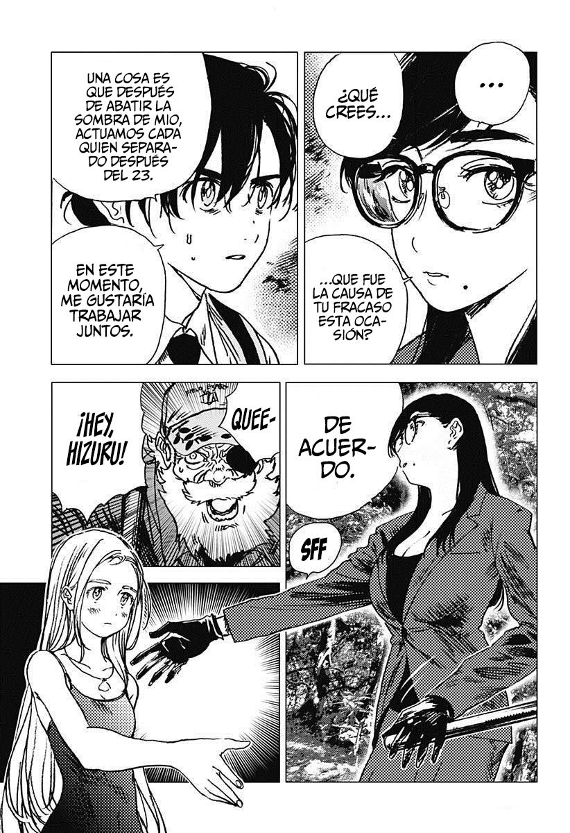 Read Summertime Render (es) Manga Online