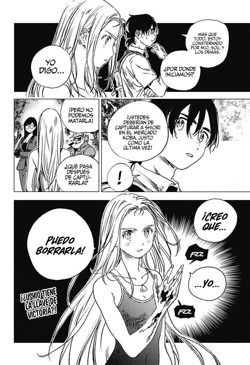 Read Summertime Render (es) Manga Online