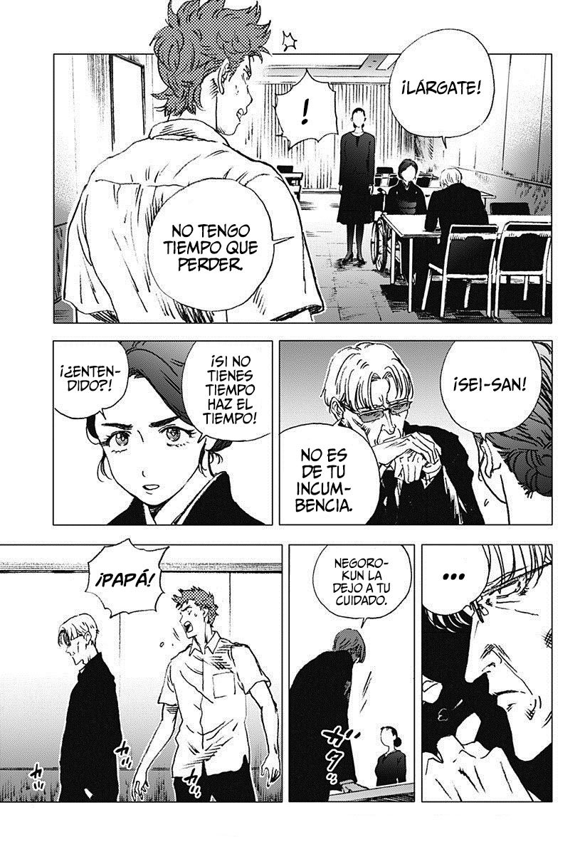 Read Summertime Render (es) Manga Online