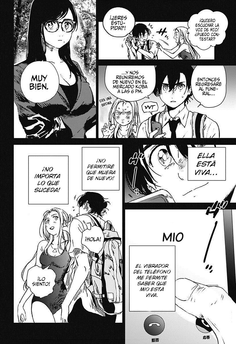 Read Summertime Render (es) Manga Online