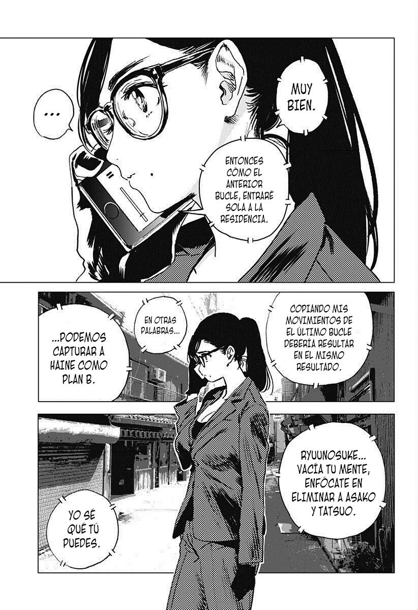 Read Summertime Render (es) Manga Online