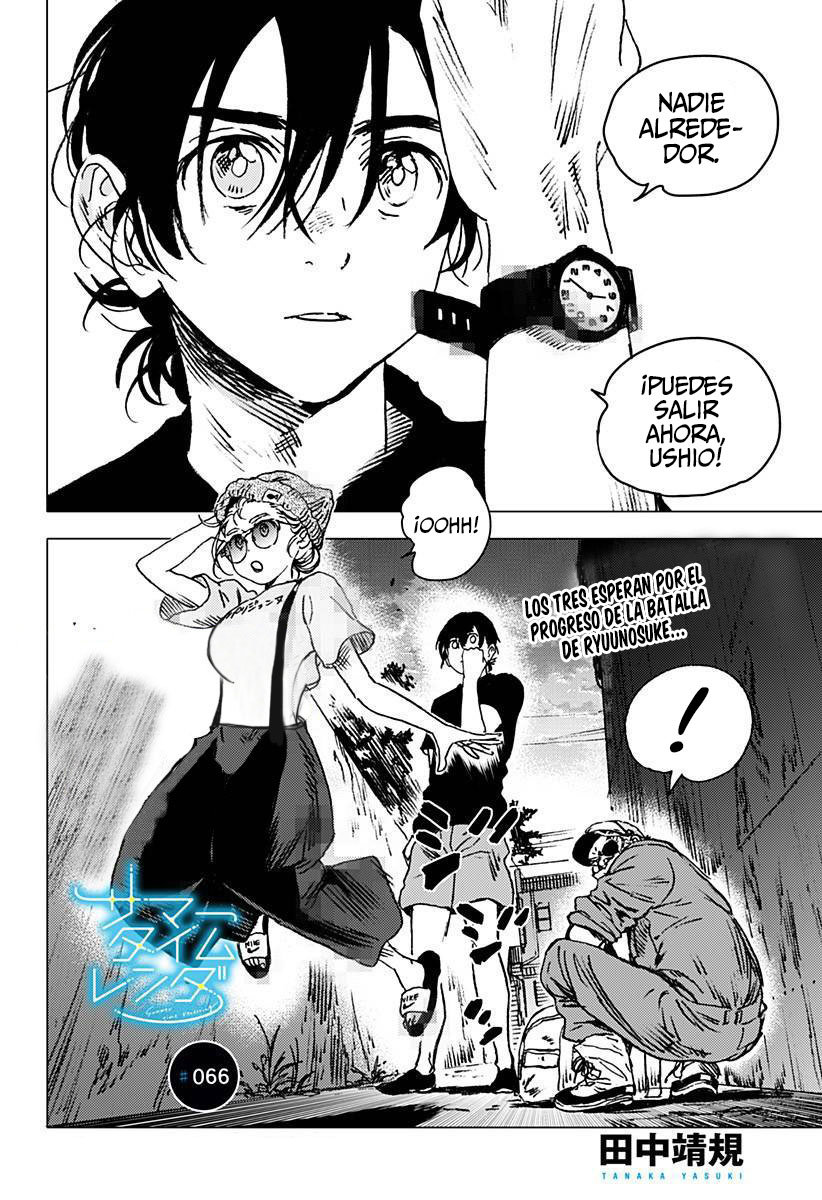 Read Summertime Render (es) Manga Online