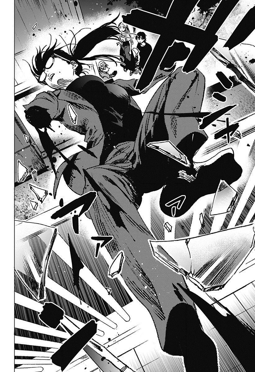 Read Summertime Render (es) Manga Online