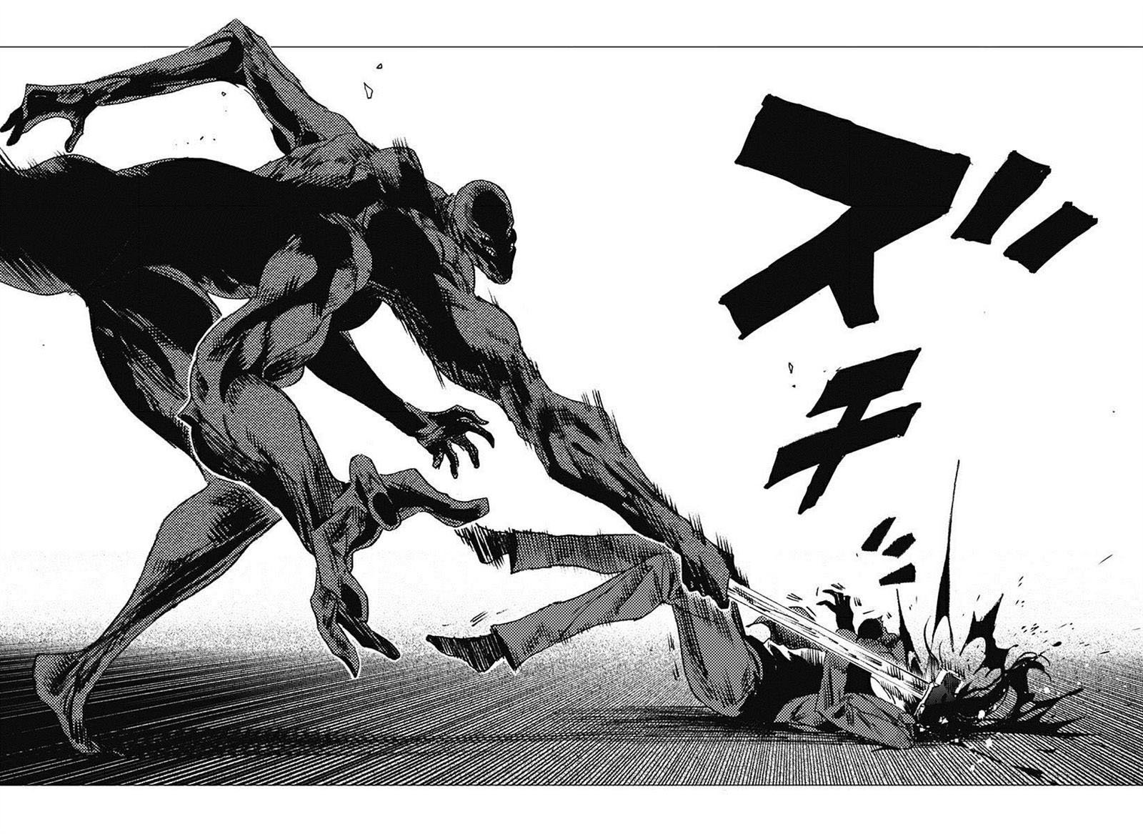 Read Summertime Render (es) Manga Online