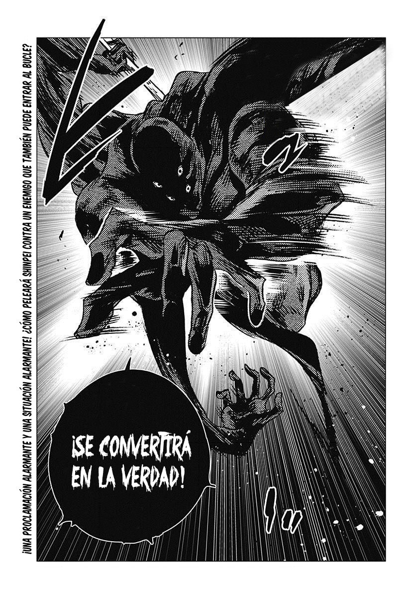 Read Summertime Render (es) Manga Online