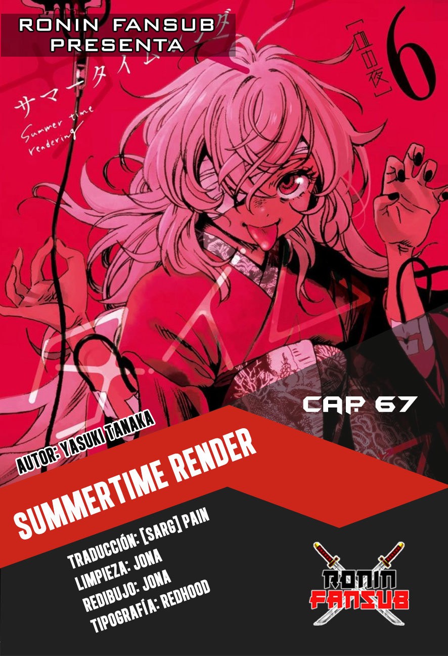 Read Summertime Render (es) Manga Online
