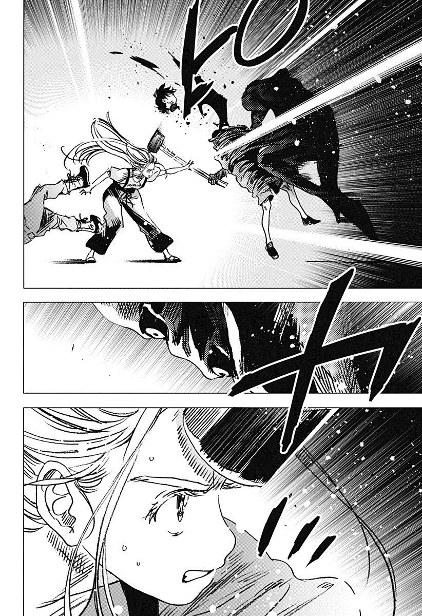 Read Summertime Render (es) Manga Online