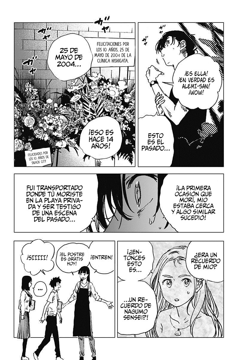 Read Summertime Render (es) Manga Online