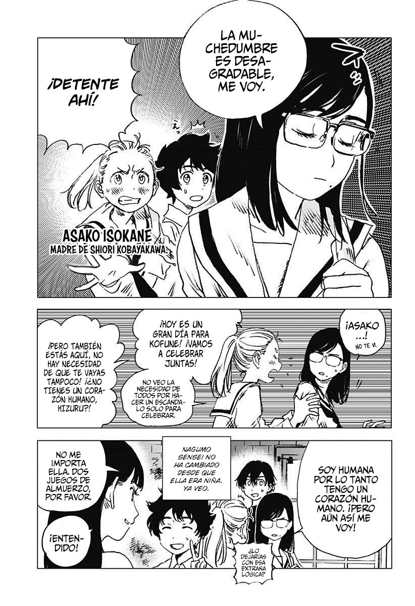 Read Summertime Render (es) Manga Online