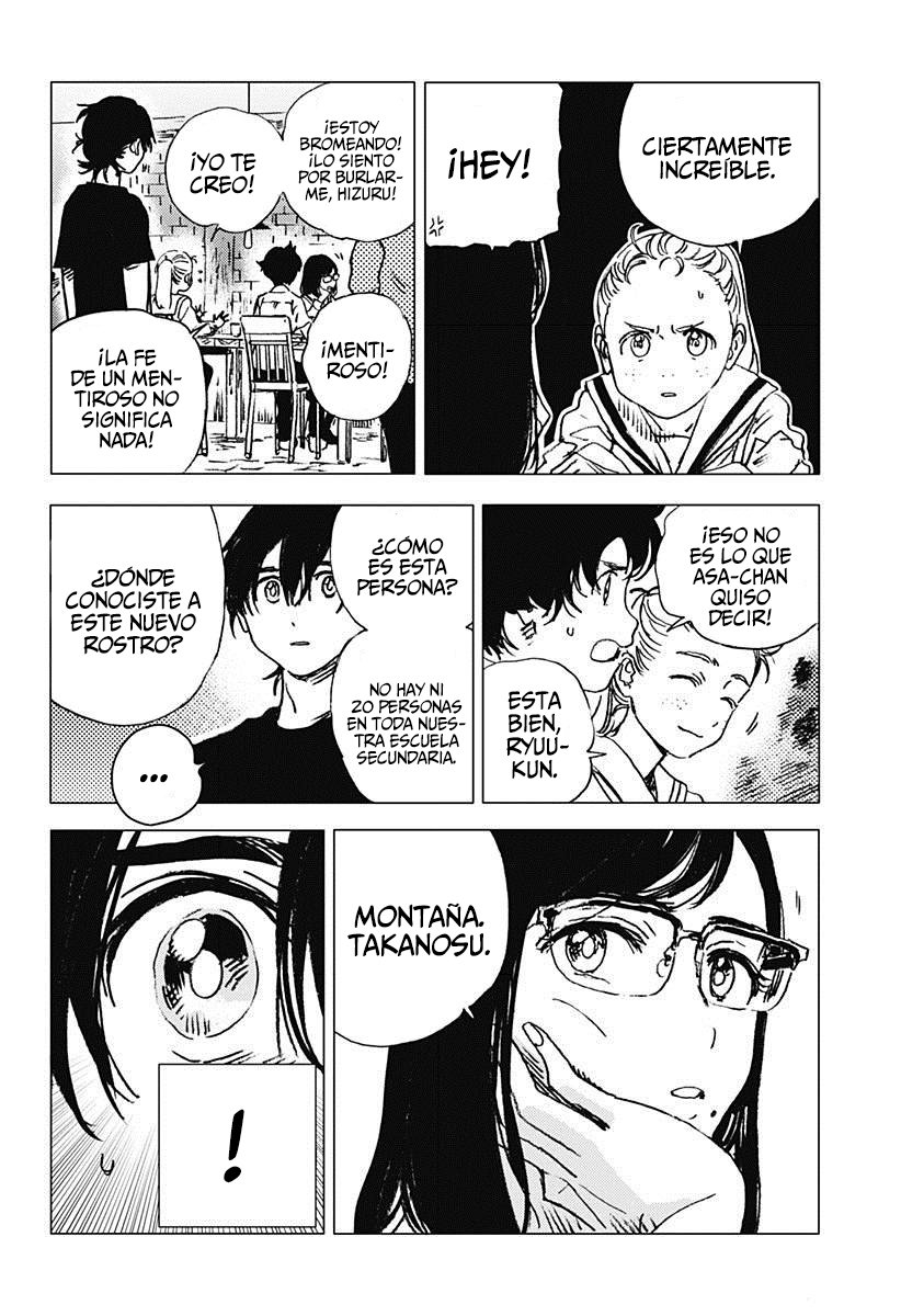 Read Summertime Render (es) Manga Online