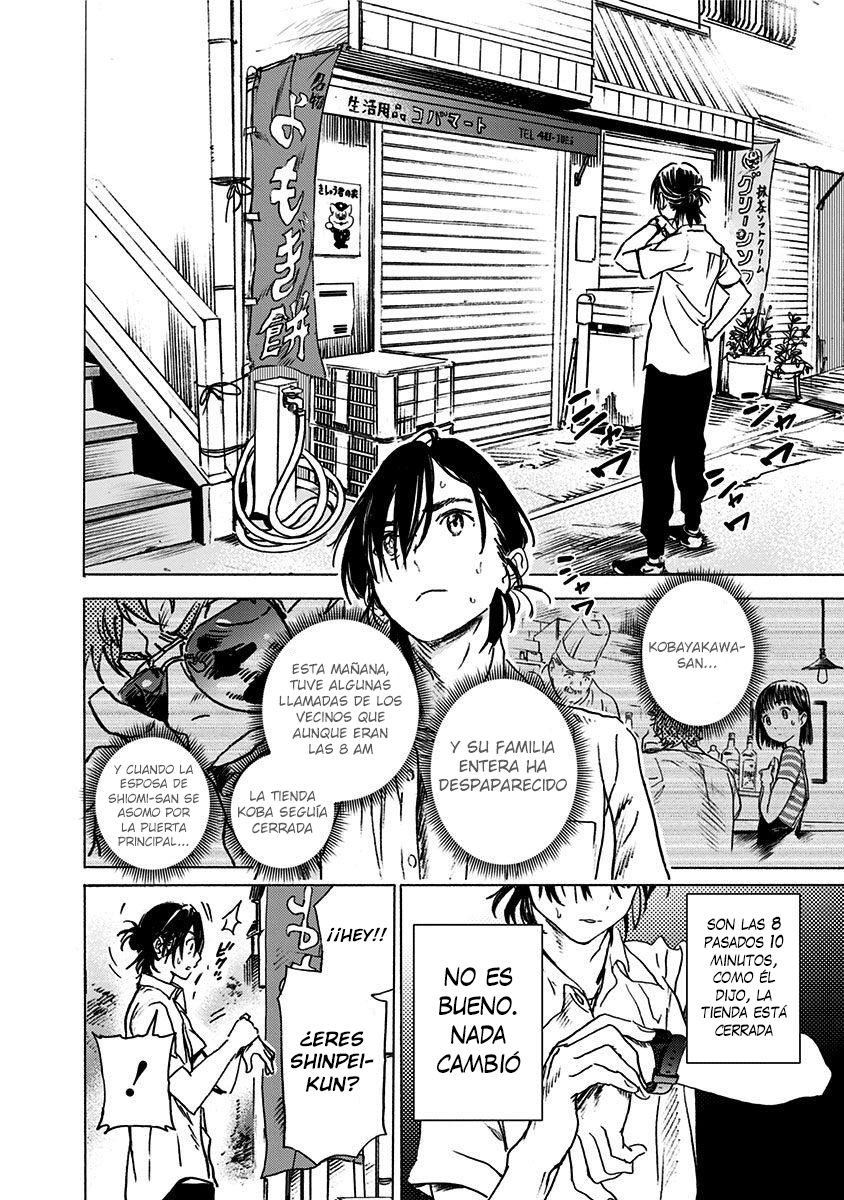 Read Summertime Render (es) Manga Online