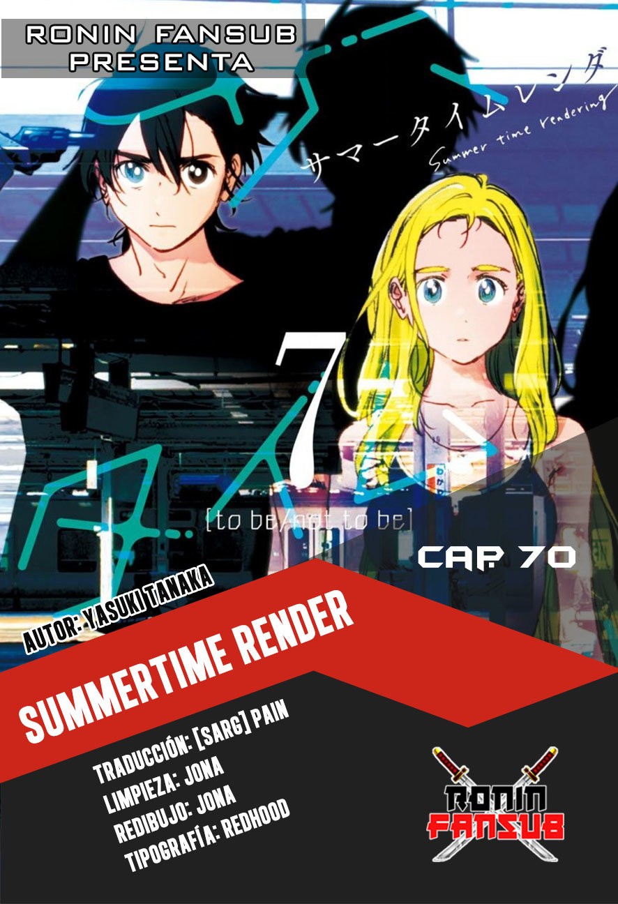 Read Summertime Render (es) Manga Online