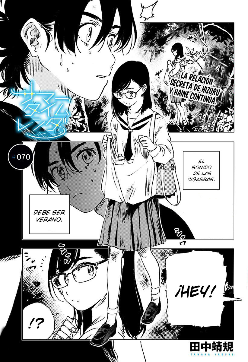 Read Summertime Render (es) Manga Online