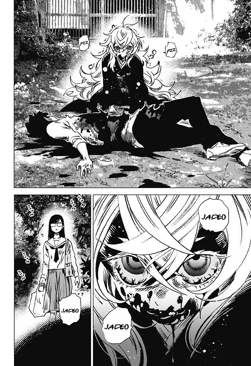 Read Summertime Render (es) Manga Online