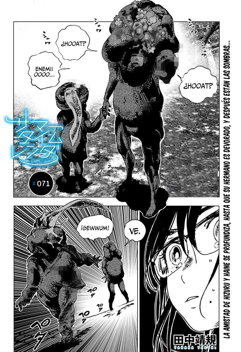 Read Summertime Render (es) Manga Online