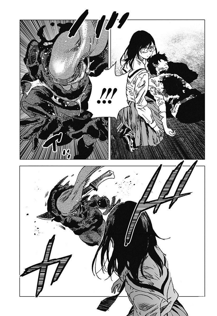 Read Summertime Render (es) Manga Online