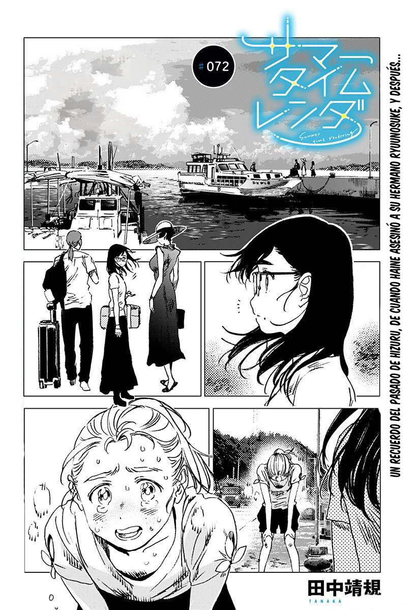 Read Summertime Render (es) Manga Online