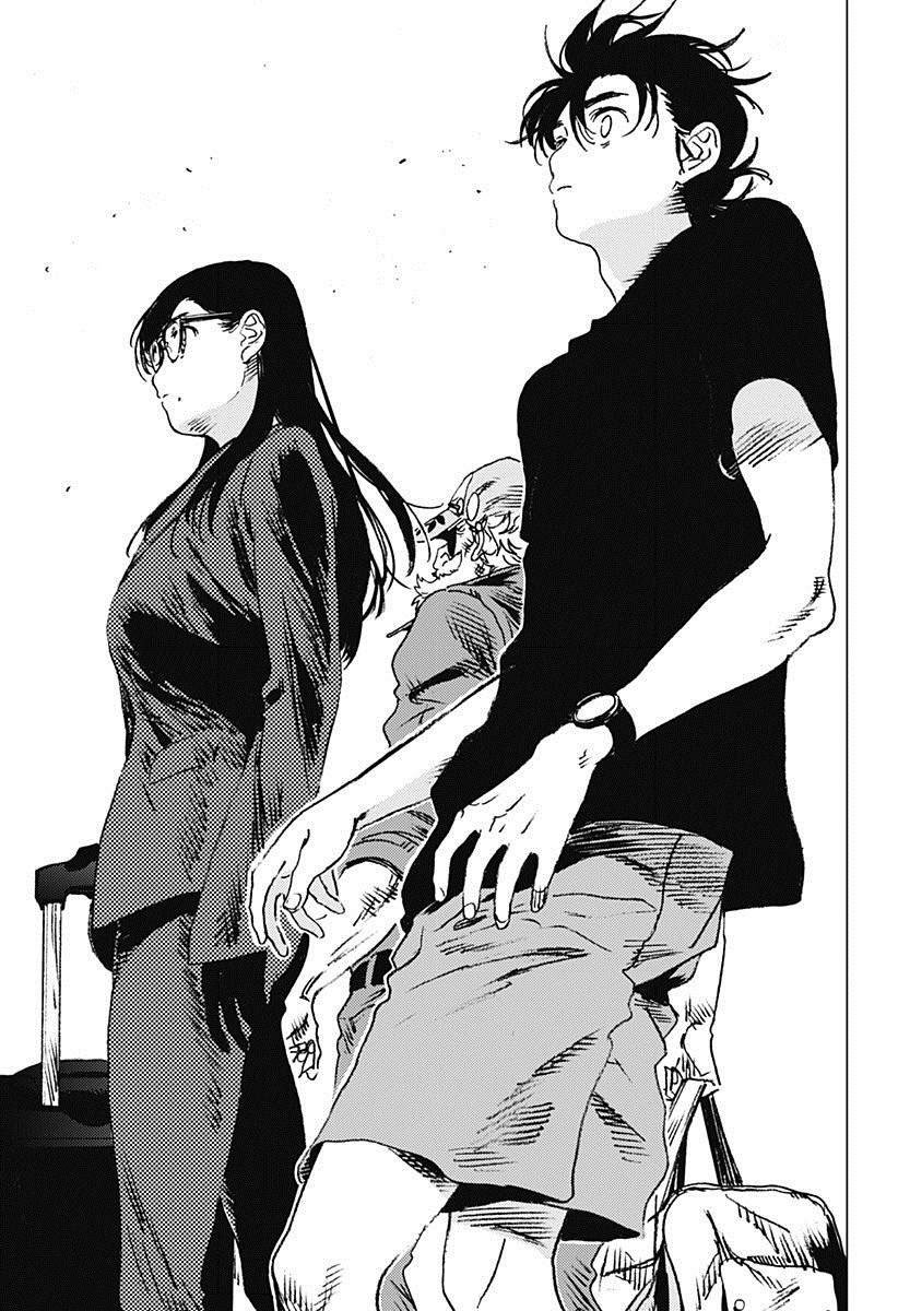 Read Summertime Render (es) Manga Online