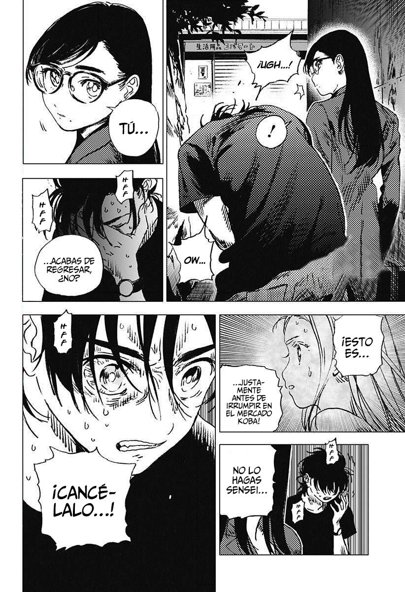 Read Summertime Render (es) Manga Online