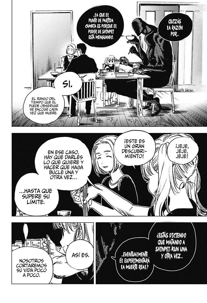 Read Summertime Render (es) Manga Online