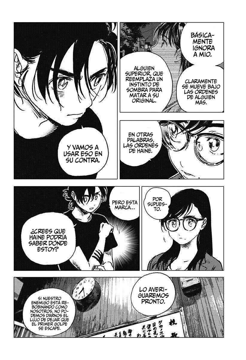 Read Summertime Render (es) Manga Online