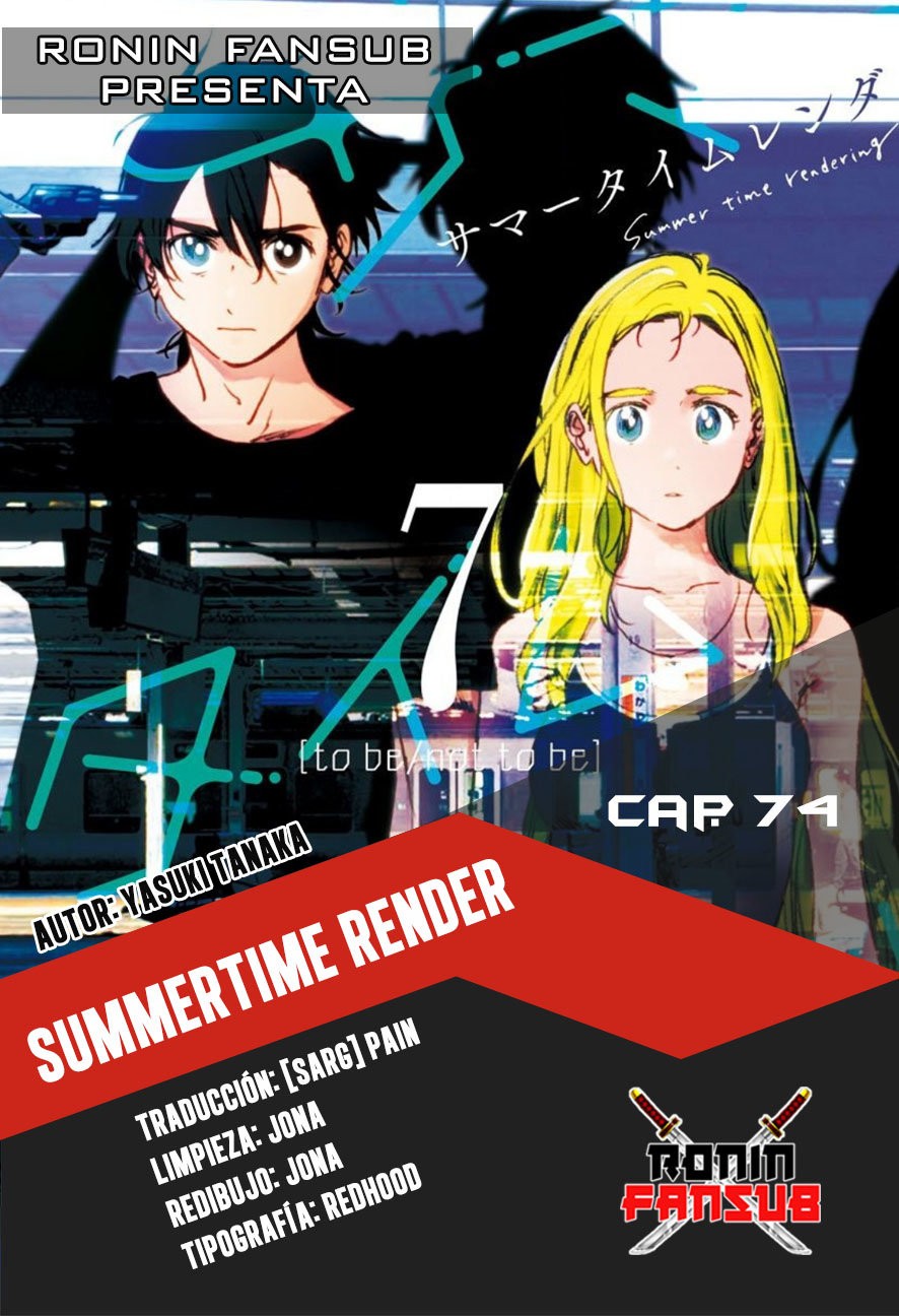 Read Summertime Render (es) Manga Online