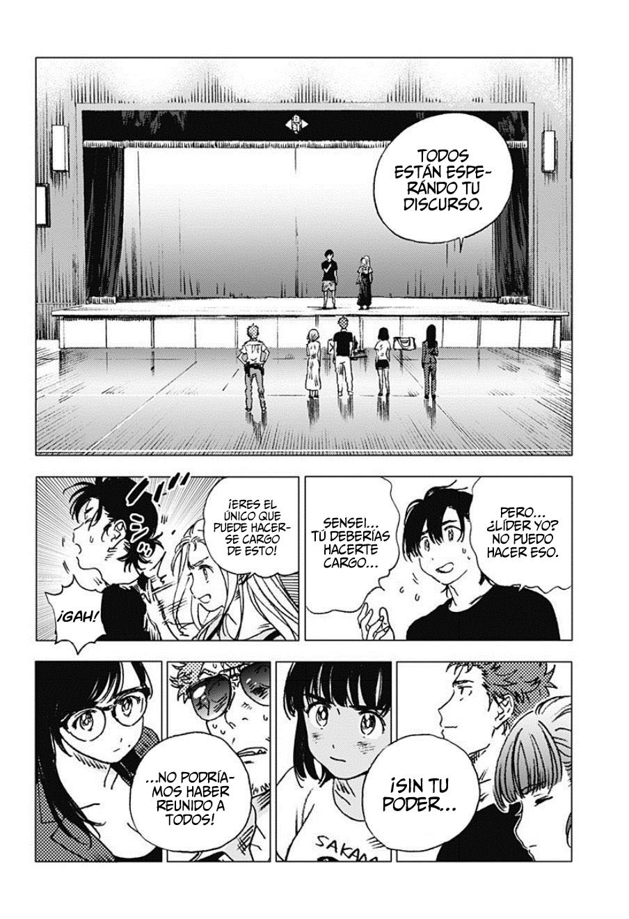 Read Summertime Render (es) Manga Online